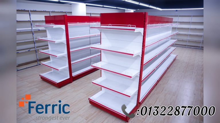 Ferric Limited