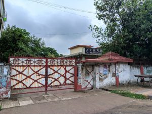 Fish Preserves Ltd.