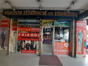 Friends Fabrics (Pvt.) Ltd.