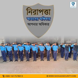 GD Security & Logistic Services Ltd