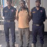 Generation Solution of Security Ltd.
