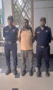Generation Solution of Security Ltd.