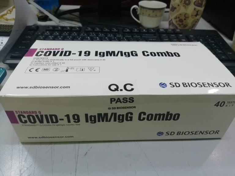 Global Medical Supply