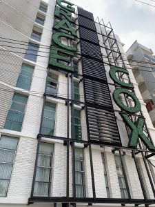 Grace Cox Smart Hotel