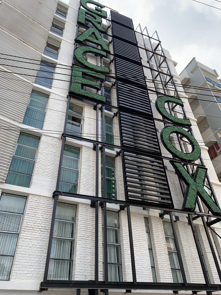 Grace Cox Smart Hotel