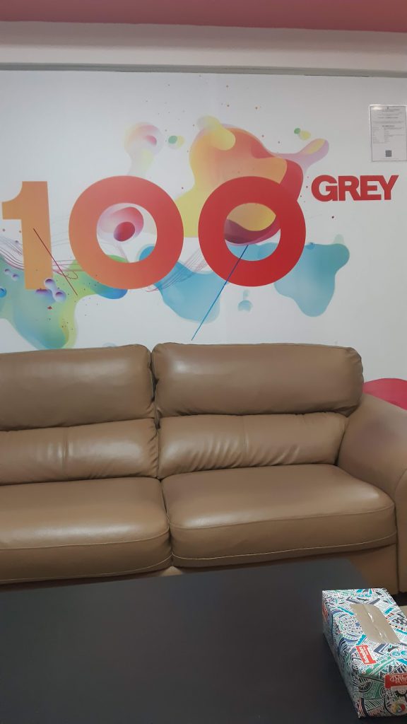 Grey Advertising Bangladesh Ltd