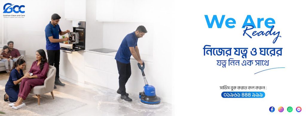 Gulshan Clean & Care