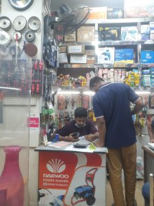 Hakimi Traders