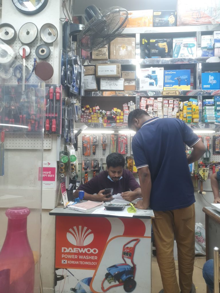 Hakimi Traders