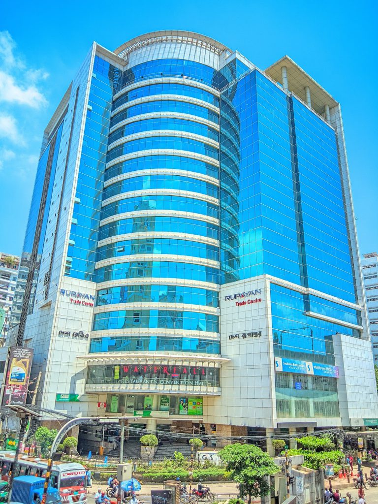 Hamdard Laboratories (WAQF) Bangladesh