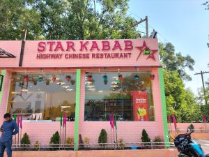 Hamdard University Cafeteria