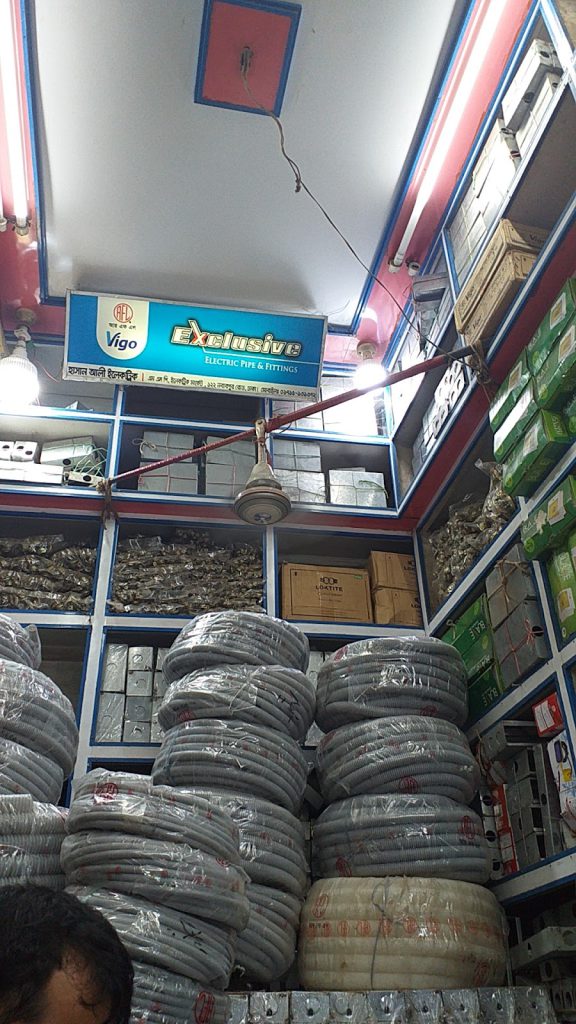 Hasan Electrics