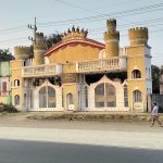 Hotel Siesta Bogra