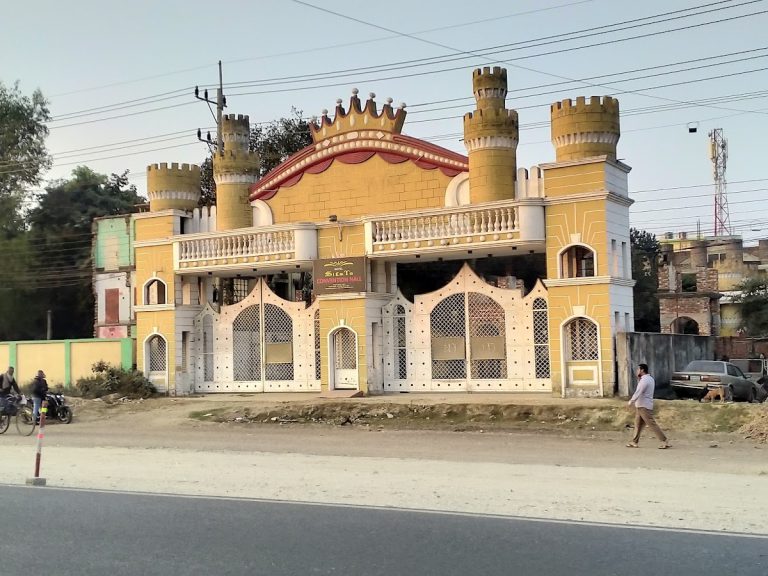 Hotel Siesta Bogra