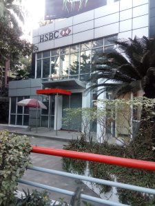 HSBC Bank
