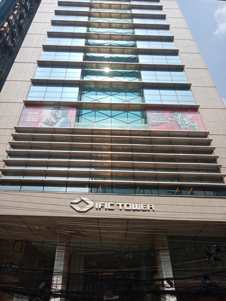 IFIC Bank Limited
