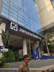 Jamuna Bank Limited