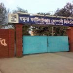 Jamuna Fertilizer Company Ltd.