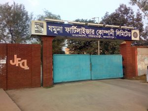 Jamuna Fertilizer Company Ltd.