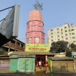 Jasmine Rest House