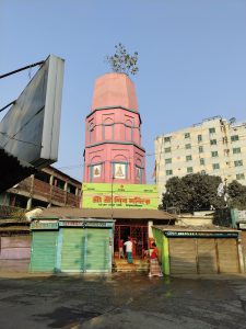 Jasmine Rest House