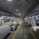 Jenia Textile Mills Ltd.