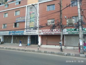 Jonaki Scientific Store