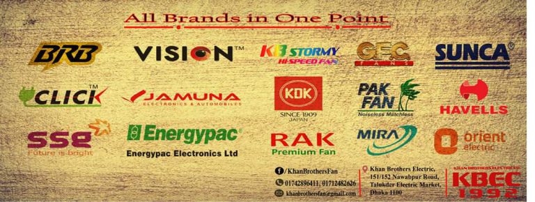 Khan Brothers Electric Co.