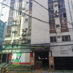 Kishoreganj Law House Ltd