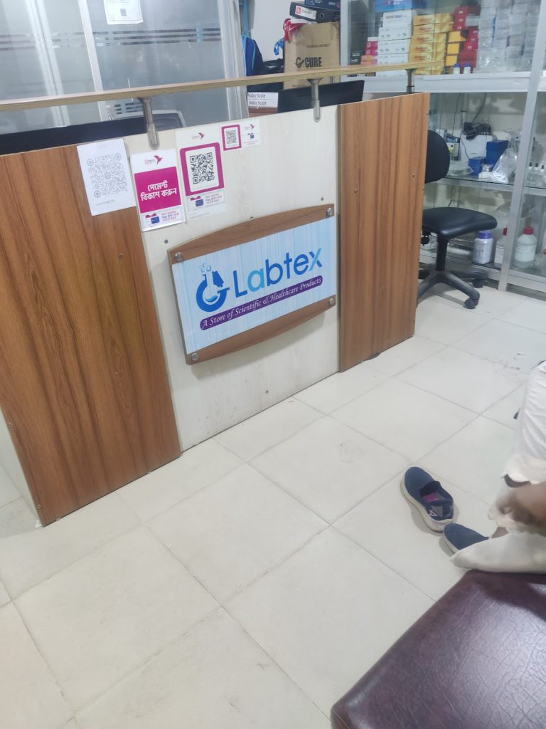 Labtex Bangladesh
