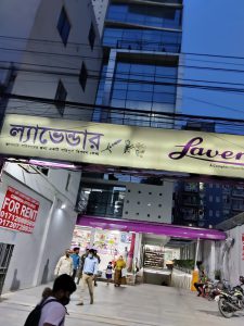 Lavender Super Store
