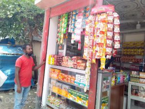 Lion Feeds Limited