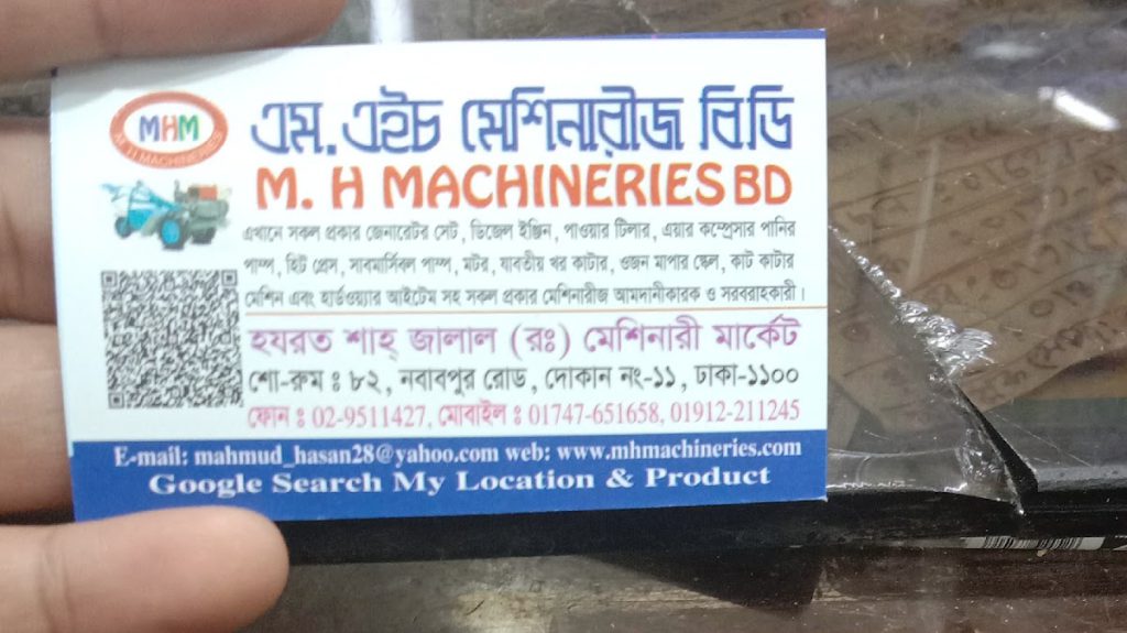 M.H Machineries