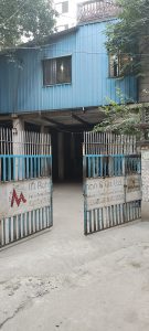 M. Rahman & Co. Ltd.