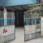M. Rahman & Co. Ltd.