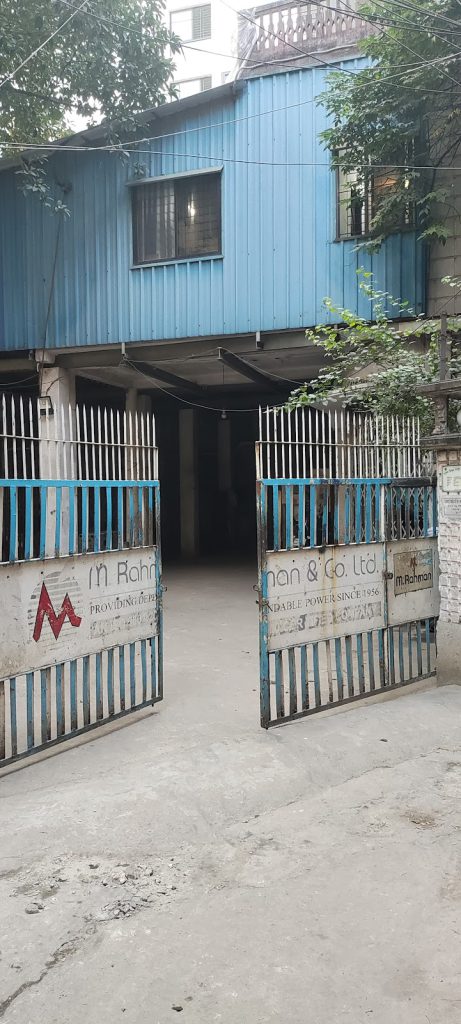 M. Rahman & Co. Ltd.