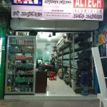 Maa Thai Aluminium Fabrication