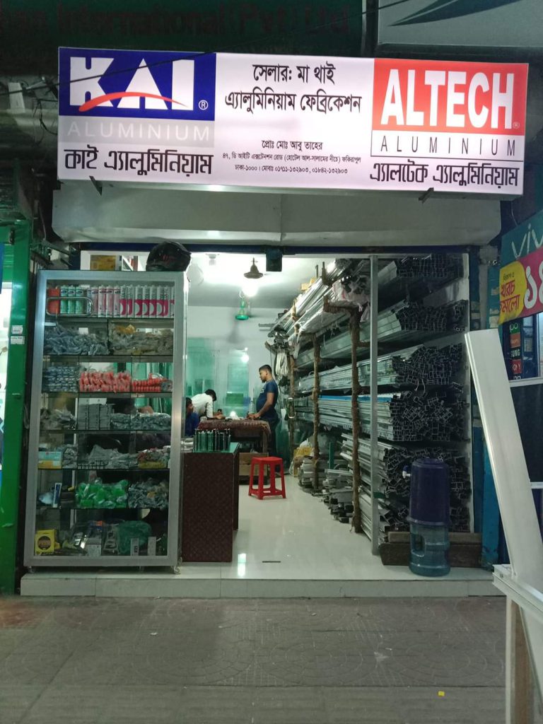Maa Thai Aluminium Fabrication