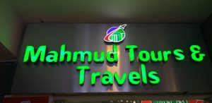 Mahmud Tours & Travels