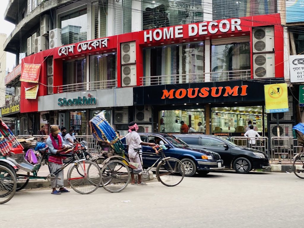 Maushumi