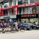 Maushumi