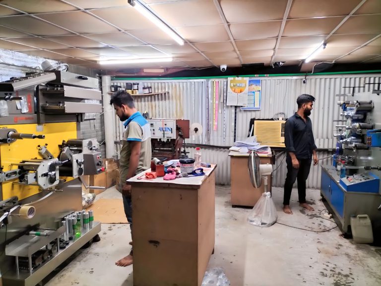 Mawla Printing & Packaging