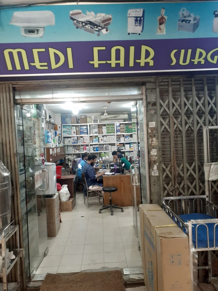Medi Fair