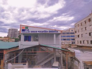 Meghna Packaging Limited