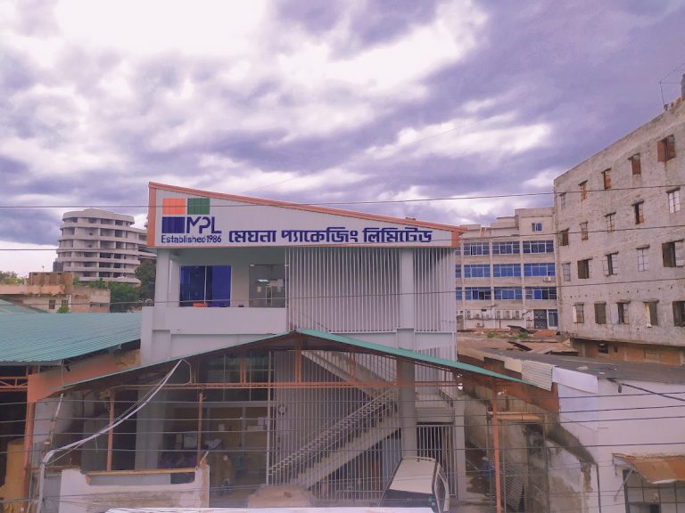 Meghna Packaging Limited
