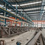 Metal Building Systems Ltd.