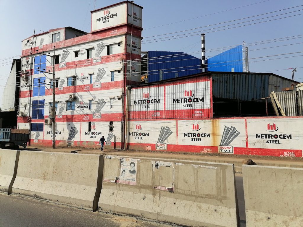 Metrcem Ispat Limited