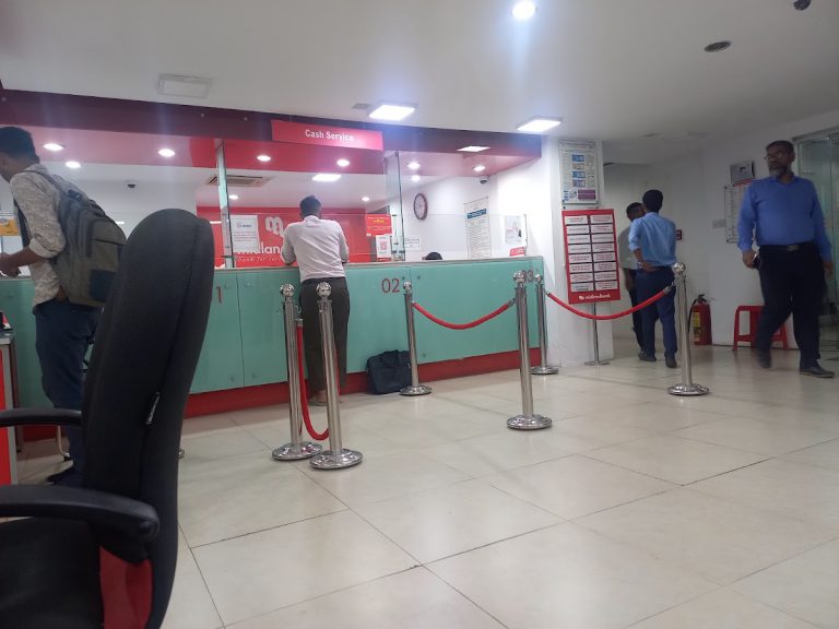 Midland Bank Limited