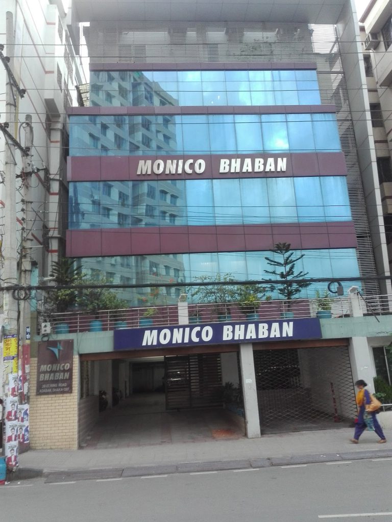 Monico Limited