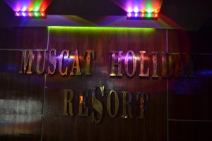 Muscat Holiday Resort